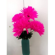 Хризантемы букет, 60см