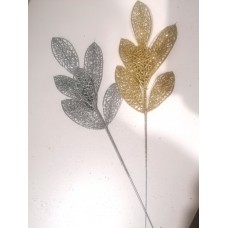 Ветка  декоративная 