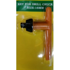 Ключ для патрона