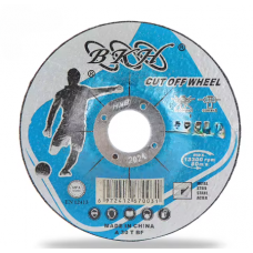 Круг отрезной по металлу,  диаметр 125мм