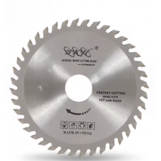 Диск пильный по дереву 200х32х36Т