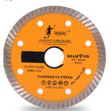 Диск алмазный отрезной (турбо)   