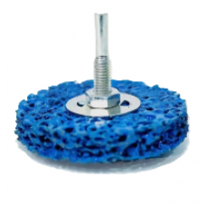 Диск шлифовальный (коралловый) 50 мм в дрель,СИНИЙ