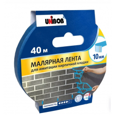  Малярная лента для имитации кирпичной кладки, 10 мм х 40 м Unibob