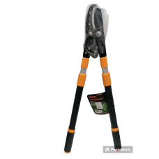 Сучкорез телескопический 70см-108см